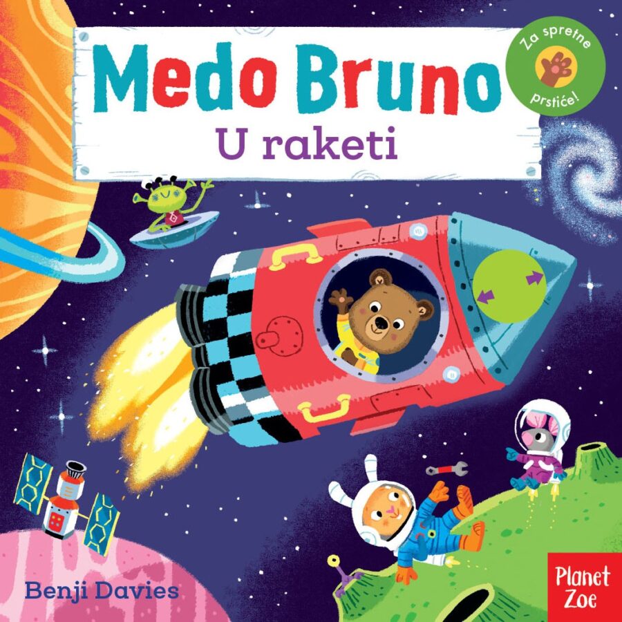 Naslovnica knjige Medo Bruno u raketi